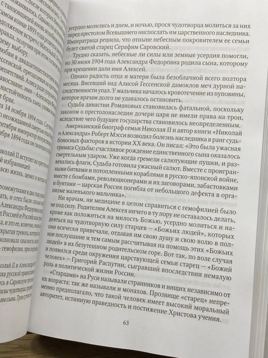 Мать на веб камеру сосет и дрочит хуй сынка, ххх порно