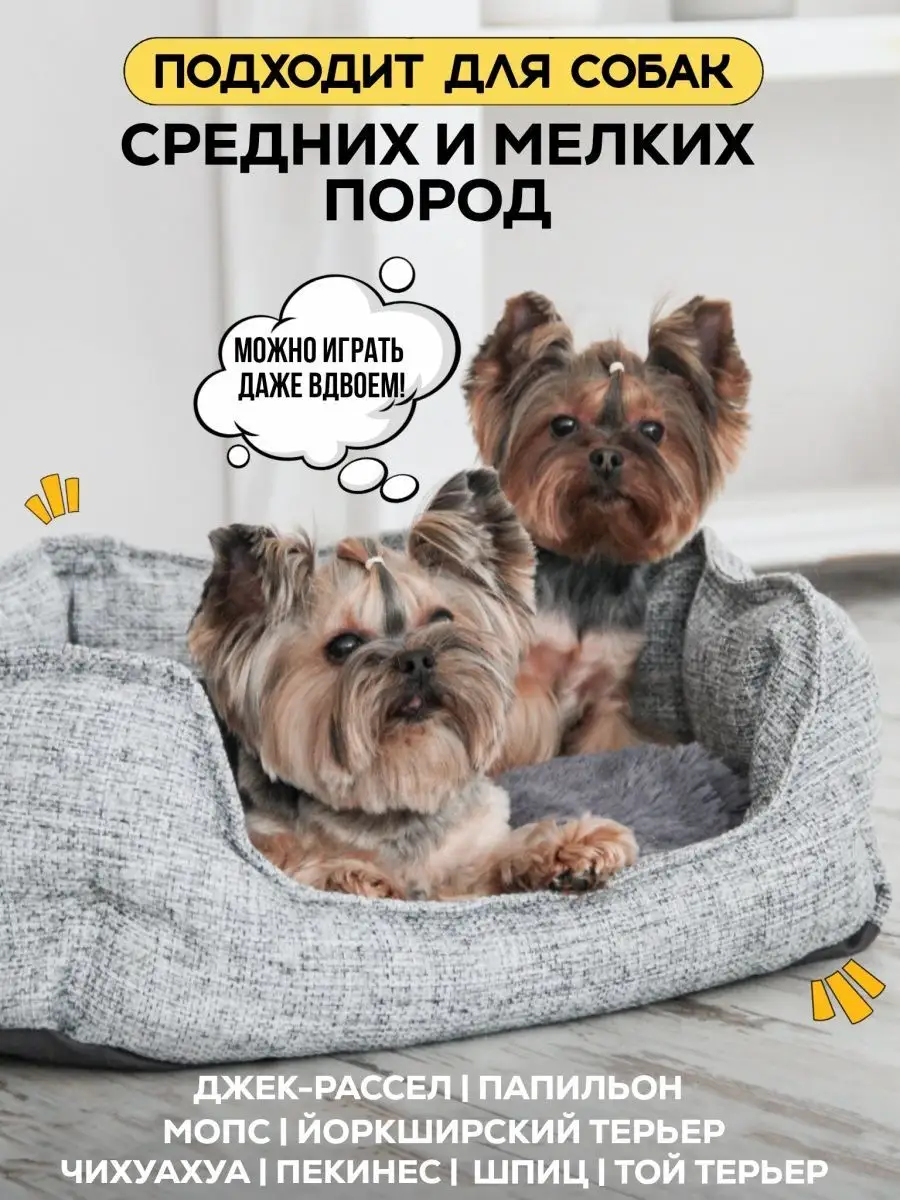 K&H Just Relaxin` лежак для собак