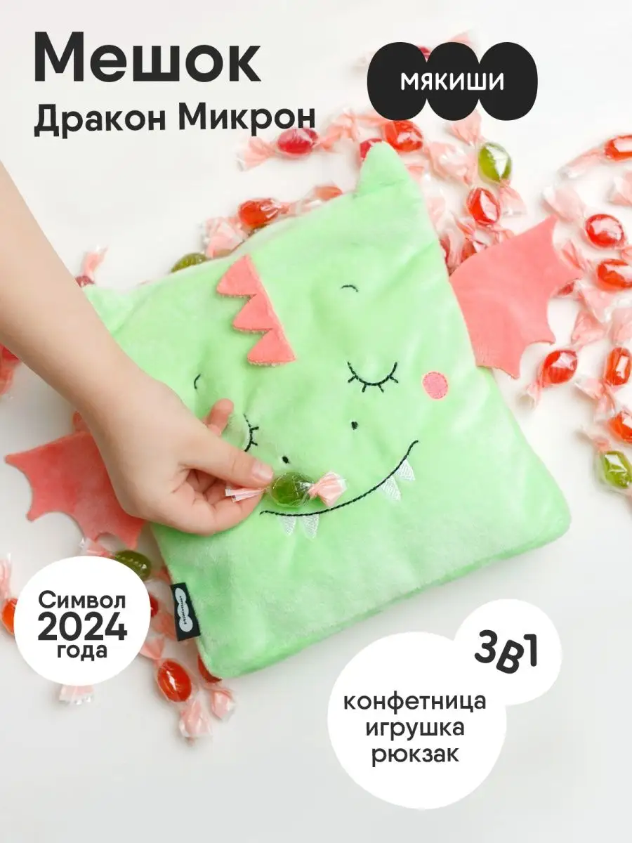 Ящики и корзины для игрушек