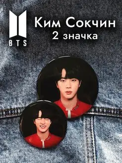 Значок BTS army Sokchin металлический для фанатов кпоп k pop store. Цвет черно-красный. Вид 1.
