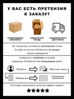 Значок BTS army Sokchin металлический для фанатов кпоп k pop store. Цвет черно-красный. Вид 5.