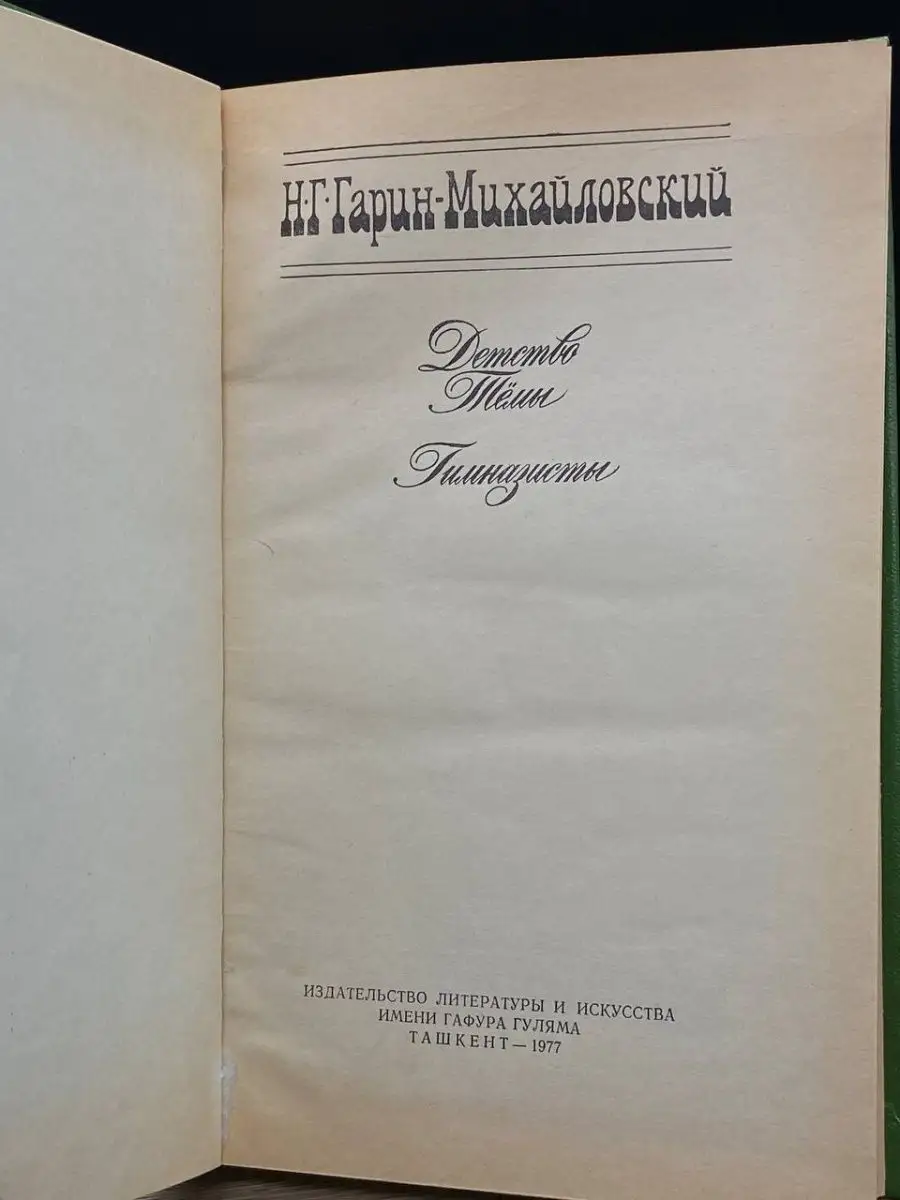 Секс Услуги в Ташкенте Секс услуги