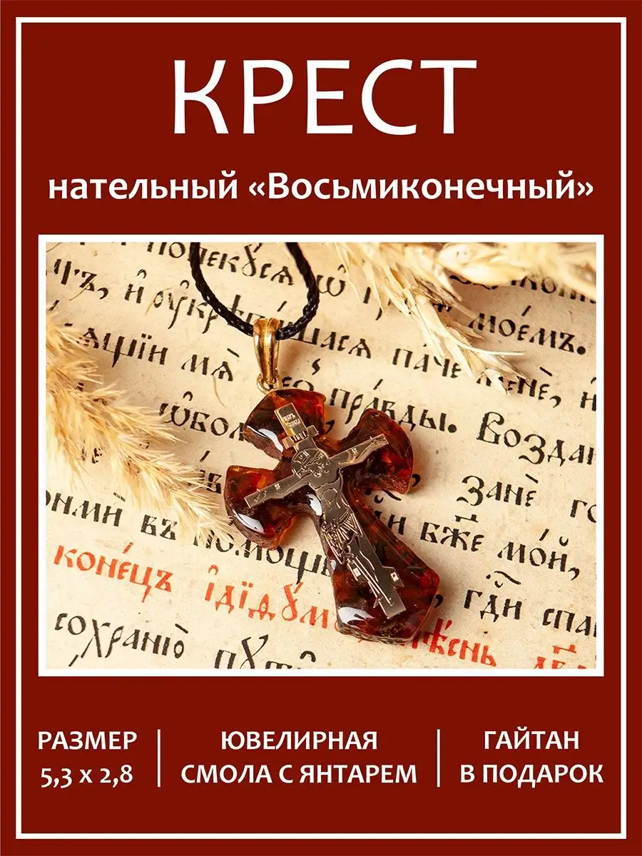 Как вышивать крестиком: 8 советов для начинающих — 4печника.рф