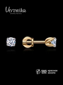 Серьги пусеты золото Veronika jewelry factory 151824237 купить за 7 163 ₽ в интернет-магазине Wildberries