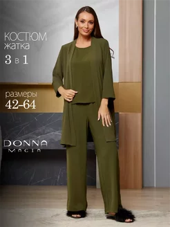 Костюм брючный праздничный DONNA MAGIA 151824518 купить за 1 823 ₽ в интернет-магазине Wildberries