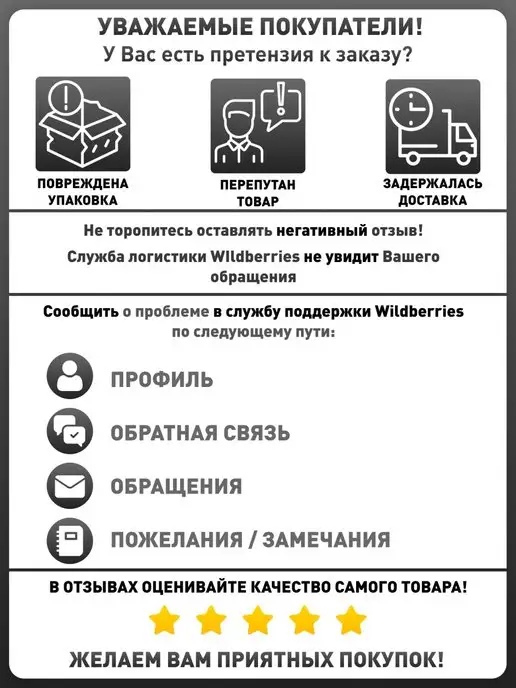 The RIGHT PRICE Бирки для ключей 5 штук, 10 штук, синий, фото 3
