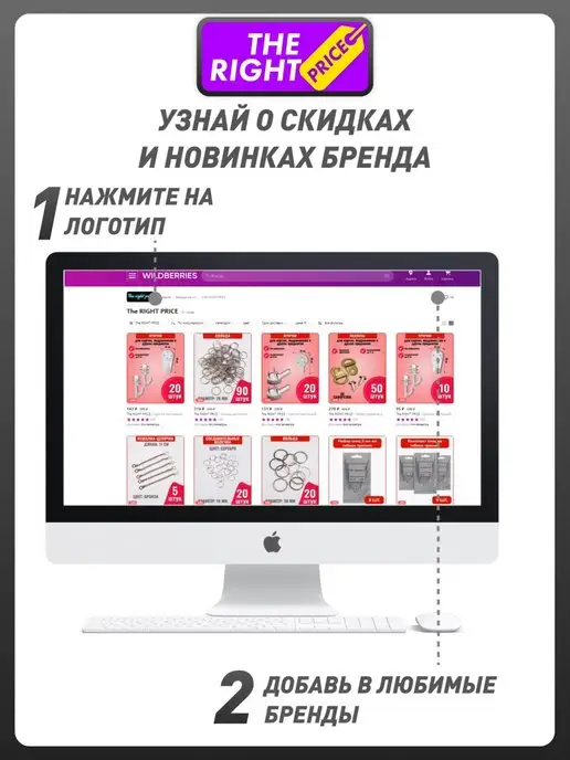 The RIGHT PRICE Бирки для ключей 5 штук, 10 штук, синий, фото 4