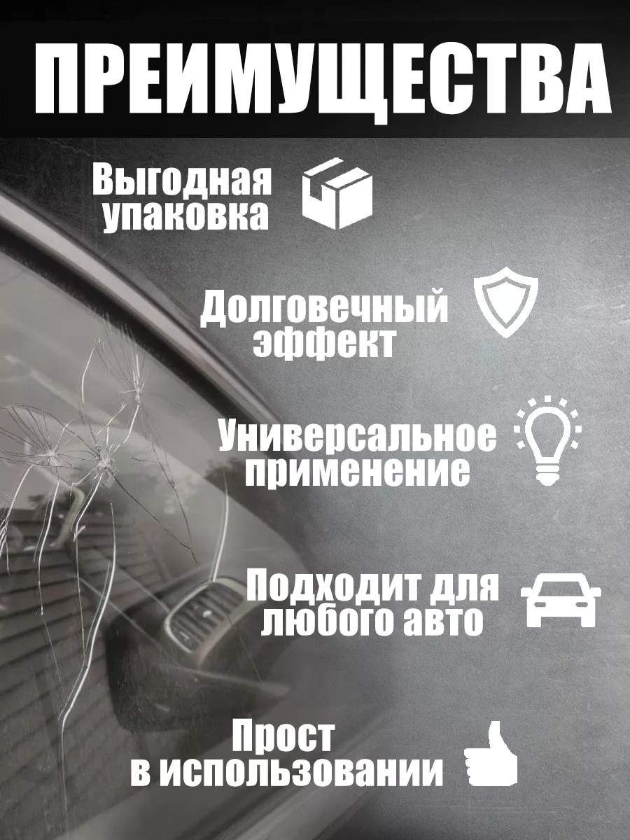 Как и какими средствами отремонтировать скол ванны или раковины