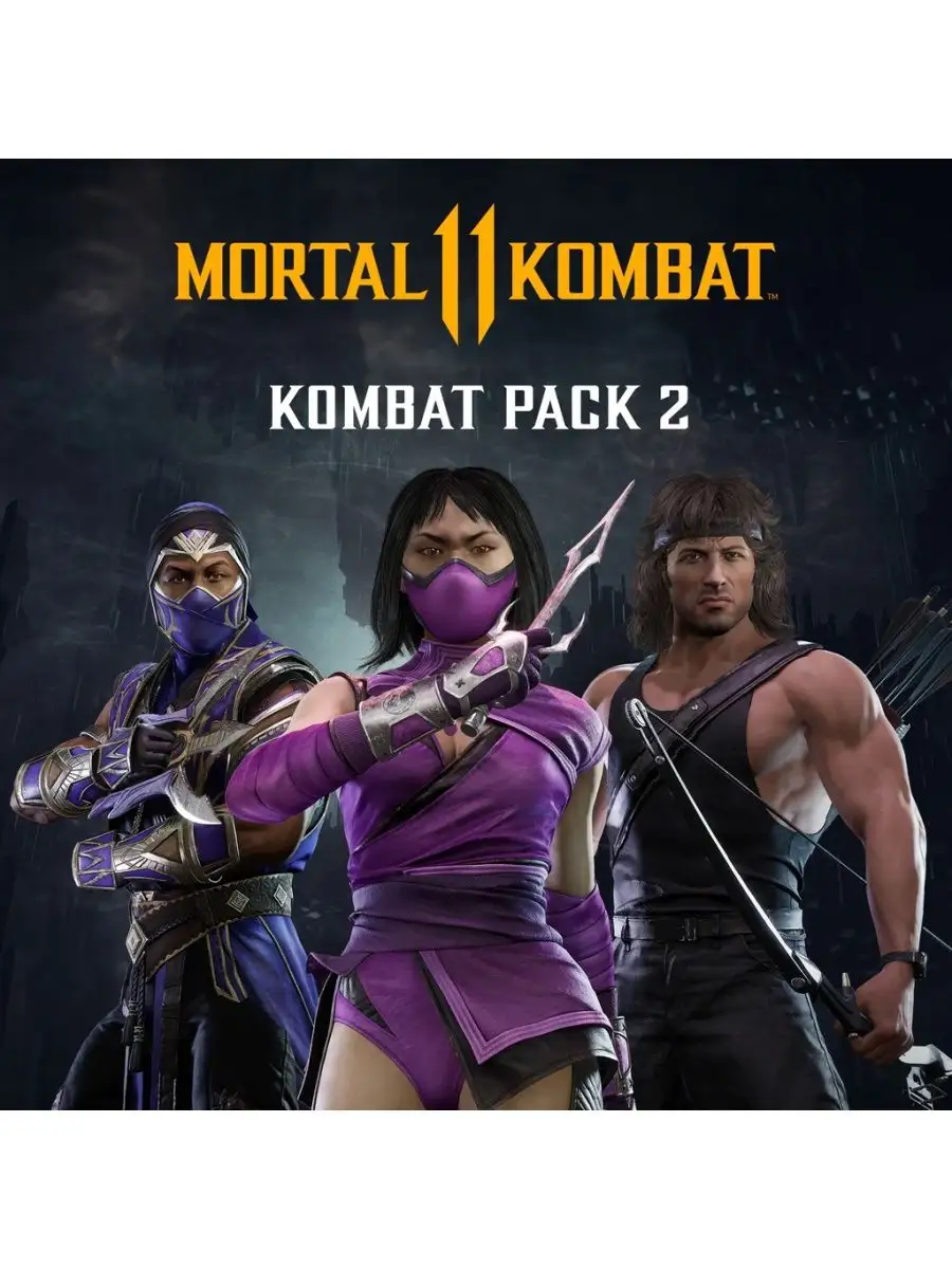 Mortal Kombat 11 Ultimate PS4 & PS5 PlayStation 151846464 купить в  интернет-магазине Wildberries