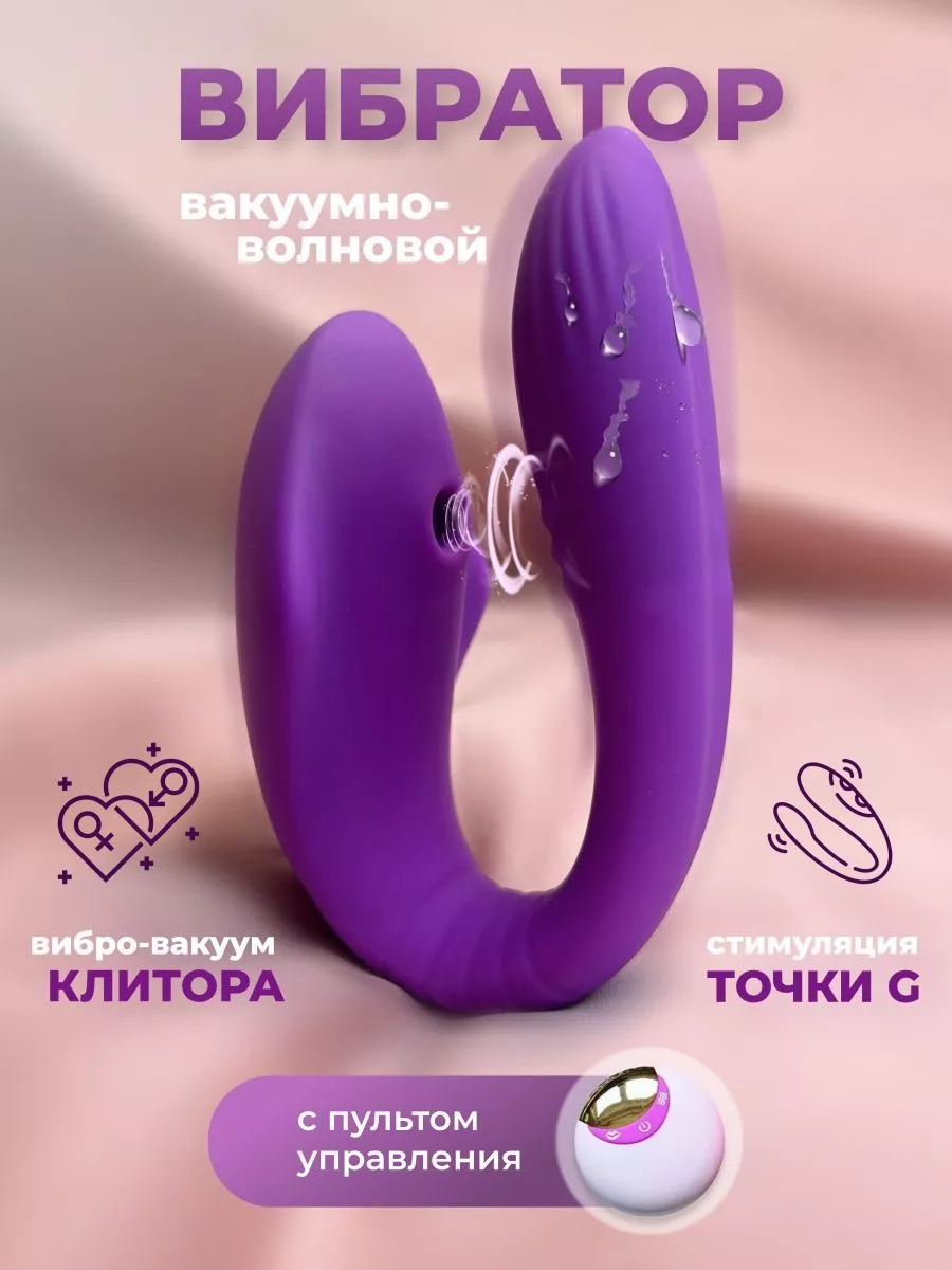 Двойное проникновение - Топ Просмотров - Порно игры на андроид Porno Apk