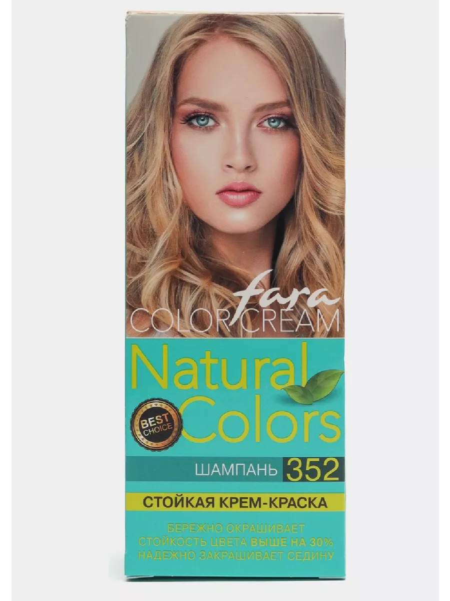 Крем-краска для волос Keune Semi Color Semi Color Semi Color Champagne Шампань 60 мл