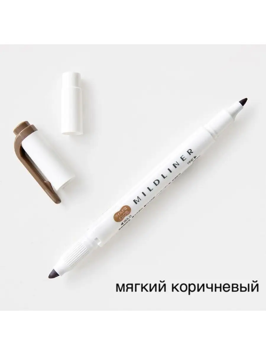 Маркер MILDLINER Zebra Pen 151861777 купить за 318 ₽ в интернет-магазине  Wildberries