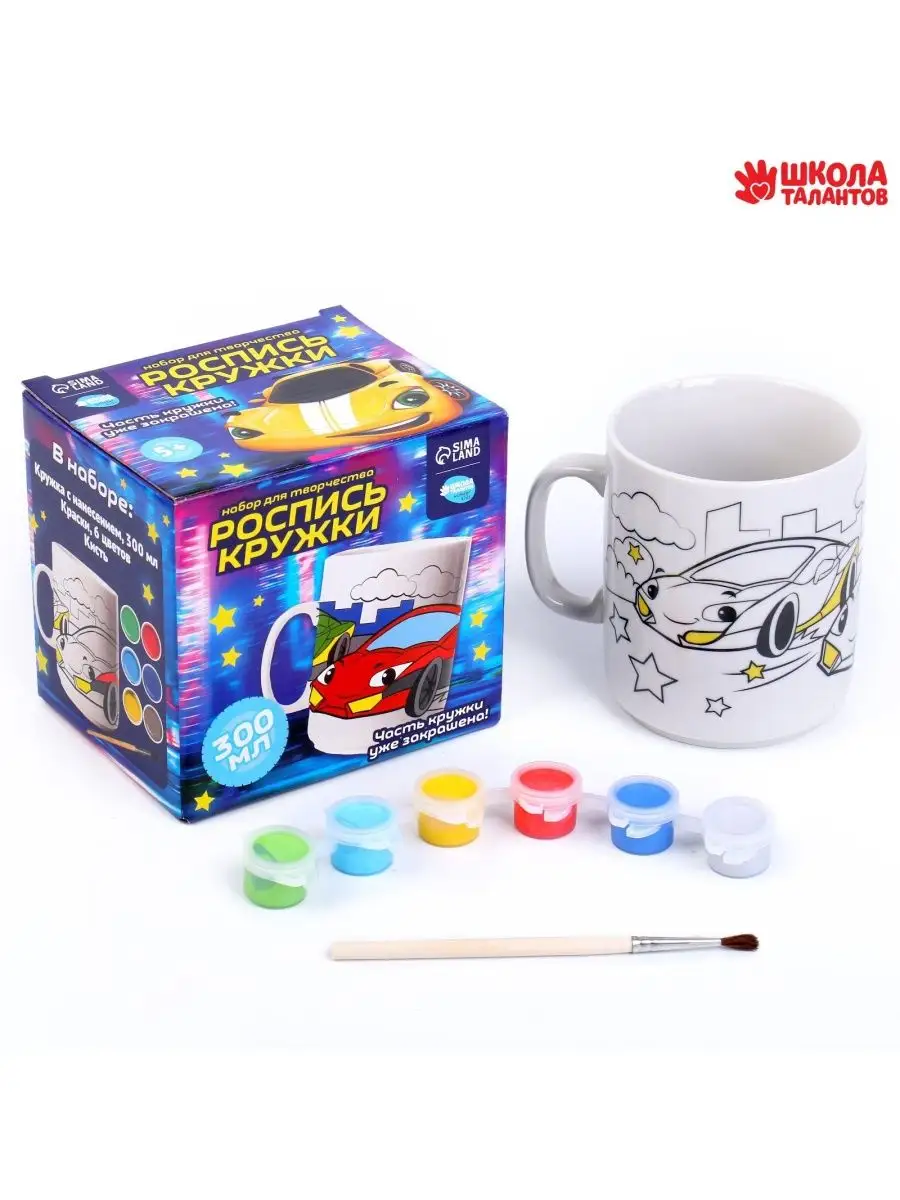 Набор для росписи Кружка из керамики керамика MULTI ART 100MUG-MAFROZEN