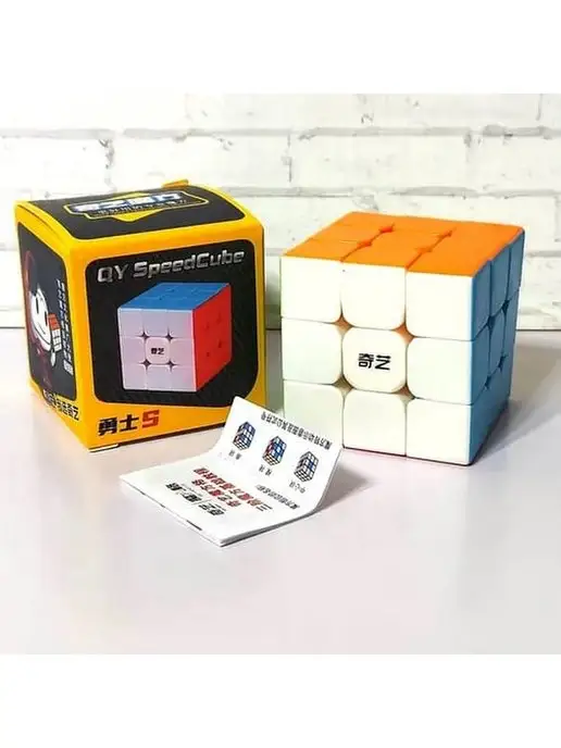 SPEEDCUBE Кубик Рубика 3 на 3 (S)