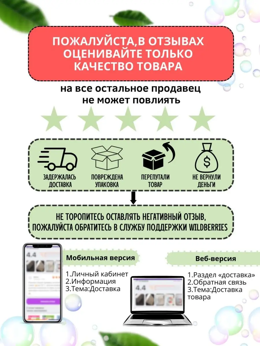 Порошок Стиральный автомат 6 кг NEO 151873911 купить за 548 ₽ в  интернет-магазине Wildberries