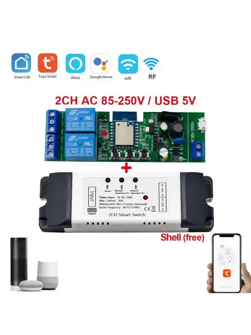 tuya Модуль управления Wifi 2CH (80-250В), белый