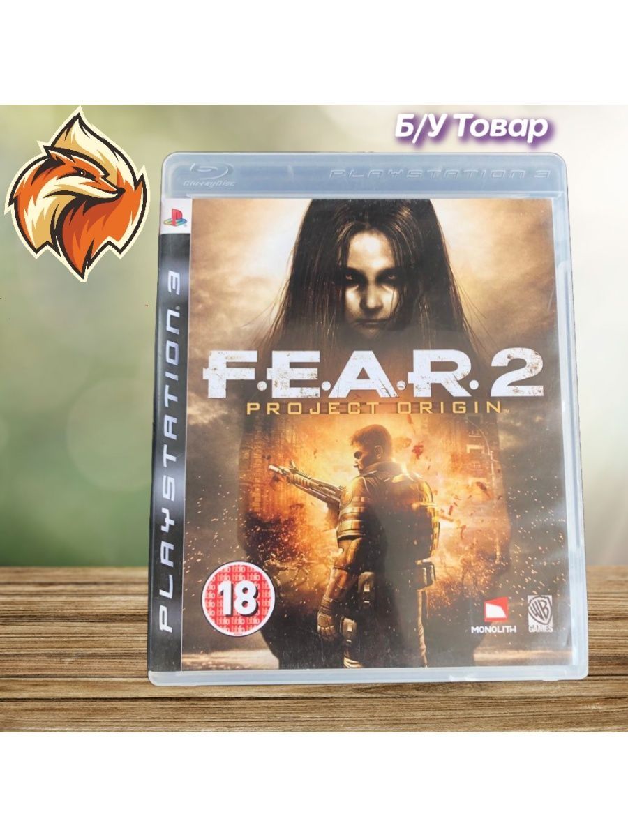 Fear 2 Project Origin ps3. Fear 2. Fear 2 Project Origin. F.E.A.R. 2: Project Origin.