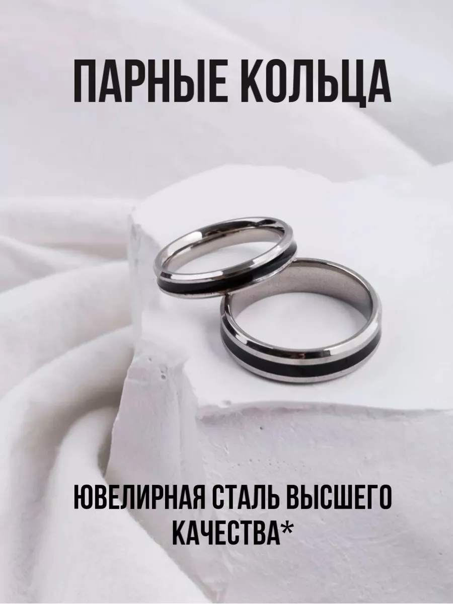 Купила золото, а носить не могу, сильно темнеет кожа. Почему так происходит и как это остановить.