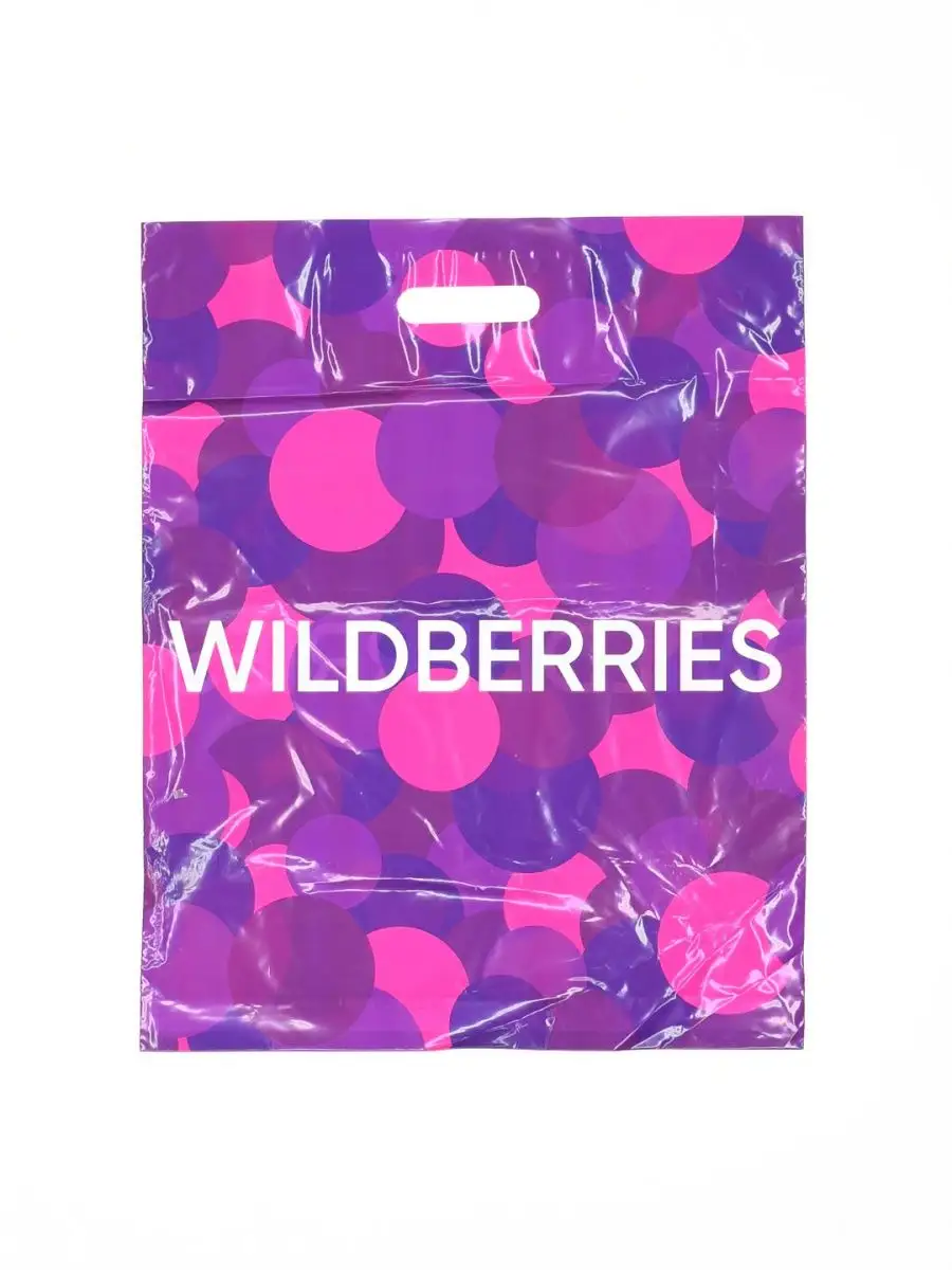 Пакеты Wildberries для ПВЗ 100 штук 1000 Каталог 151920584 купить за 2 923  ₽ в интернет-магазине Wildberries