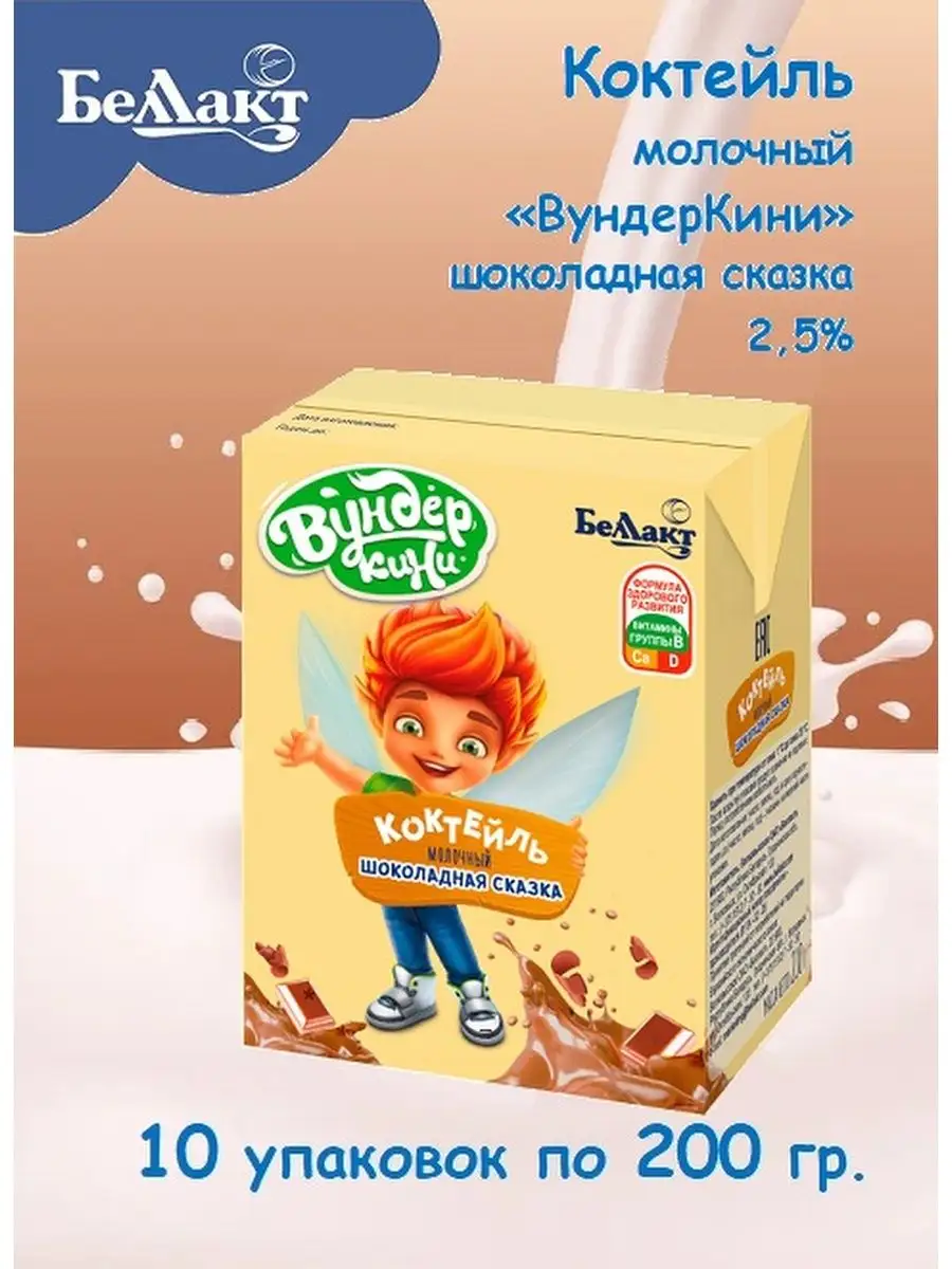  картинки детский нудизм 