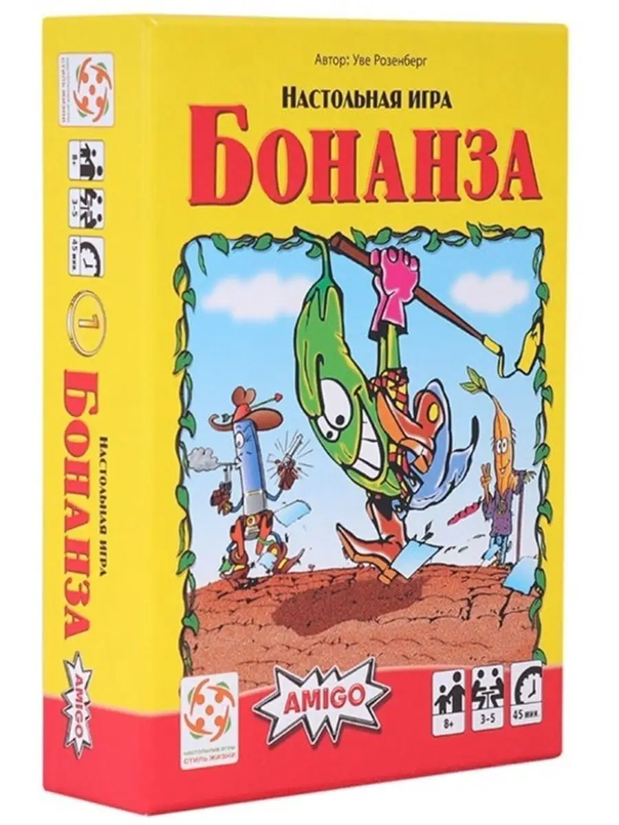 Настольная игра Бонанза Стиль Жизни 151932175 купить в интернет-магазине  Wildberries