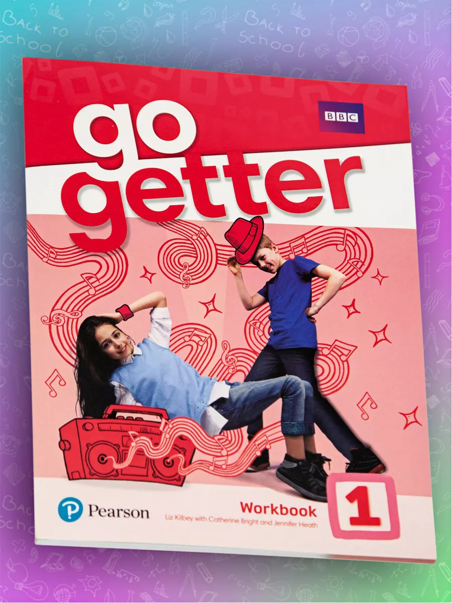 Комплект Go Getter 1. Level 1 / SB, WB +Диск Pearson 151932417 купить в  интернет-магазине Wildberries