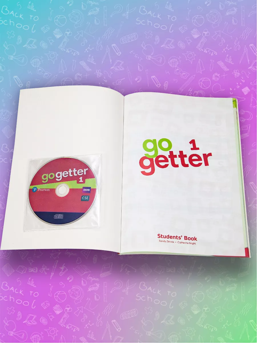 Комплект Go Getter 1. Level 1 / SB, WB +Диск Pearson 151932417 купить в  интернет-магазине Wildberries