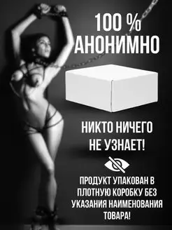 Taganskaya barrelida erotik massaj