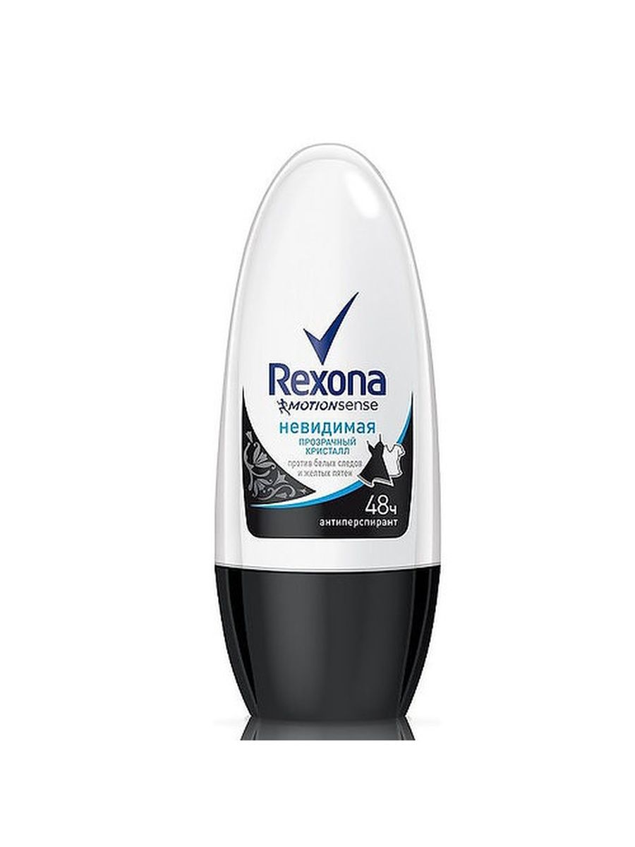 Рексона дезодорант женский. Антиперспирант (спрей) жен. Rexona прозрачный Кристалл 150 мл. Антиперспирант Rexona невидимый на черном и белом 50 мл. Рексона прозрачный Кристалл шариковый. Дезодорант Рексона женский шариковый.