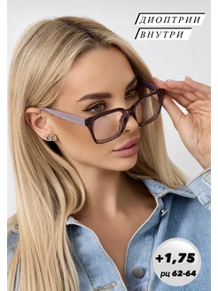 Готовые очки для зрения корригирующие Di Optik 151939752 купить за 635 ₽ в интернет-магазине Wildberries