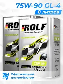 Трансмиссионное масло ROLF 75W-90 GL-4 полусинтетическое 8л ROLF 151955341 купить за 4 556 ₽ в интернет-магазине Wildberries