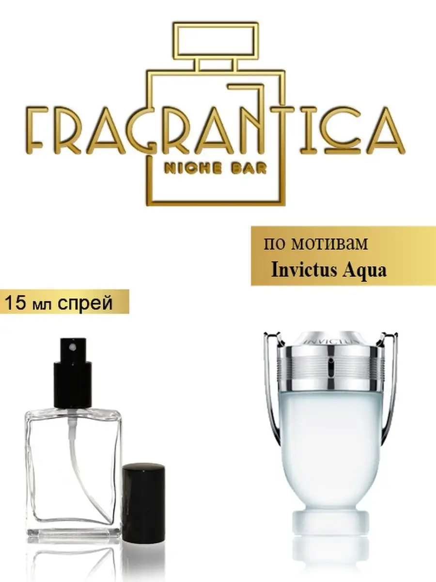 Invictus fragrantica discount