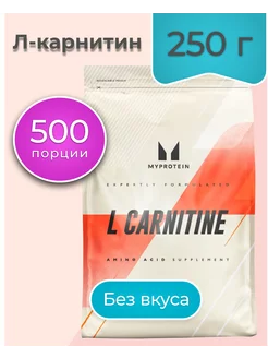 L carnitine 250 г спортивный жиросжигатель MyProtein 151971146 купить за 1 338 ₽ в интернет‑магазине Wildberries
