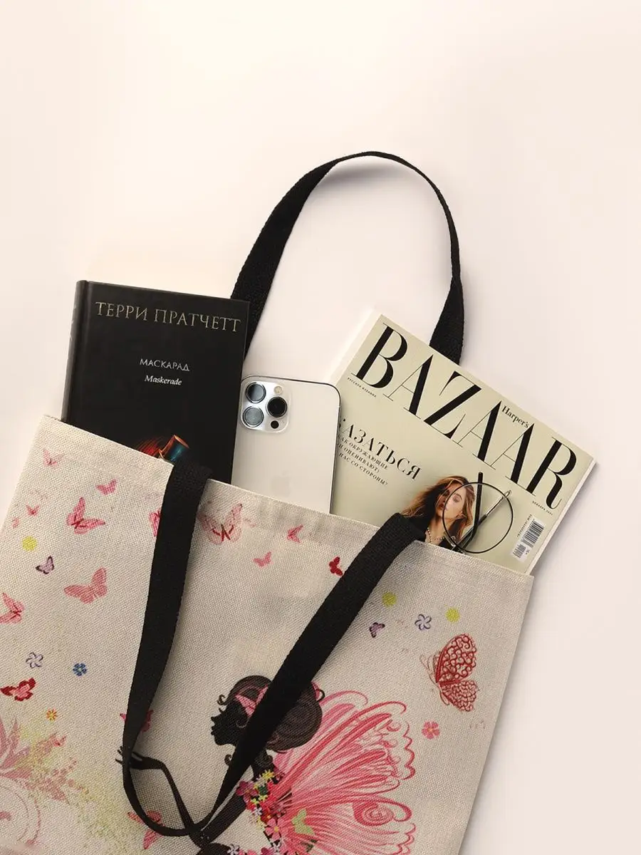 Harper's bazaar tote on sale bag