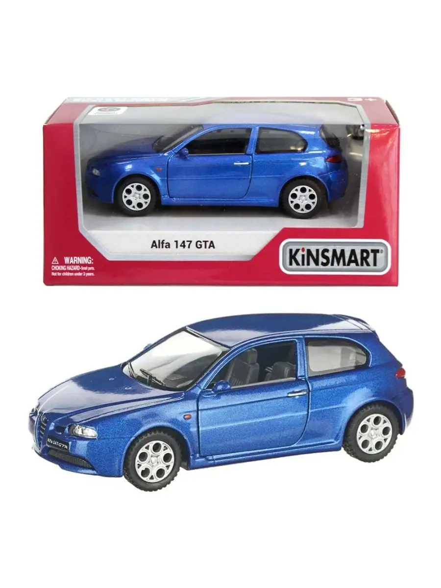 Машина инерционная Alfa Romeo 147 GTA KINSMART 151982716 купить в  интернет-магазине Wildberries