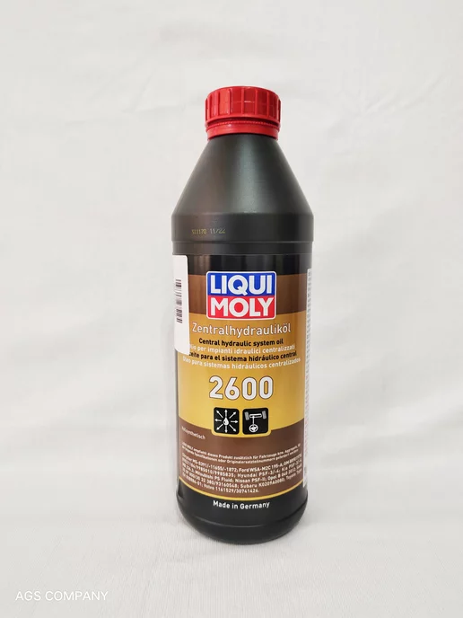 Liqui Moly Гидравлическая жидкость Zentralhydraulik-Oil 2600 1л