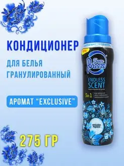 Интернет-магазин Wildberries: широкий ассортимент товаров - скидки каждый день!