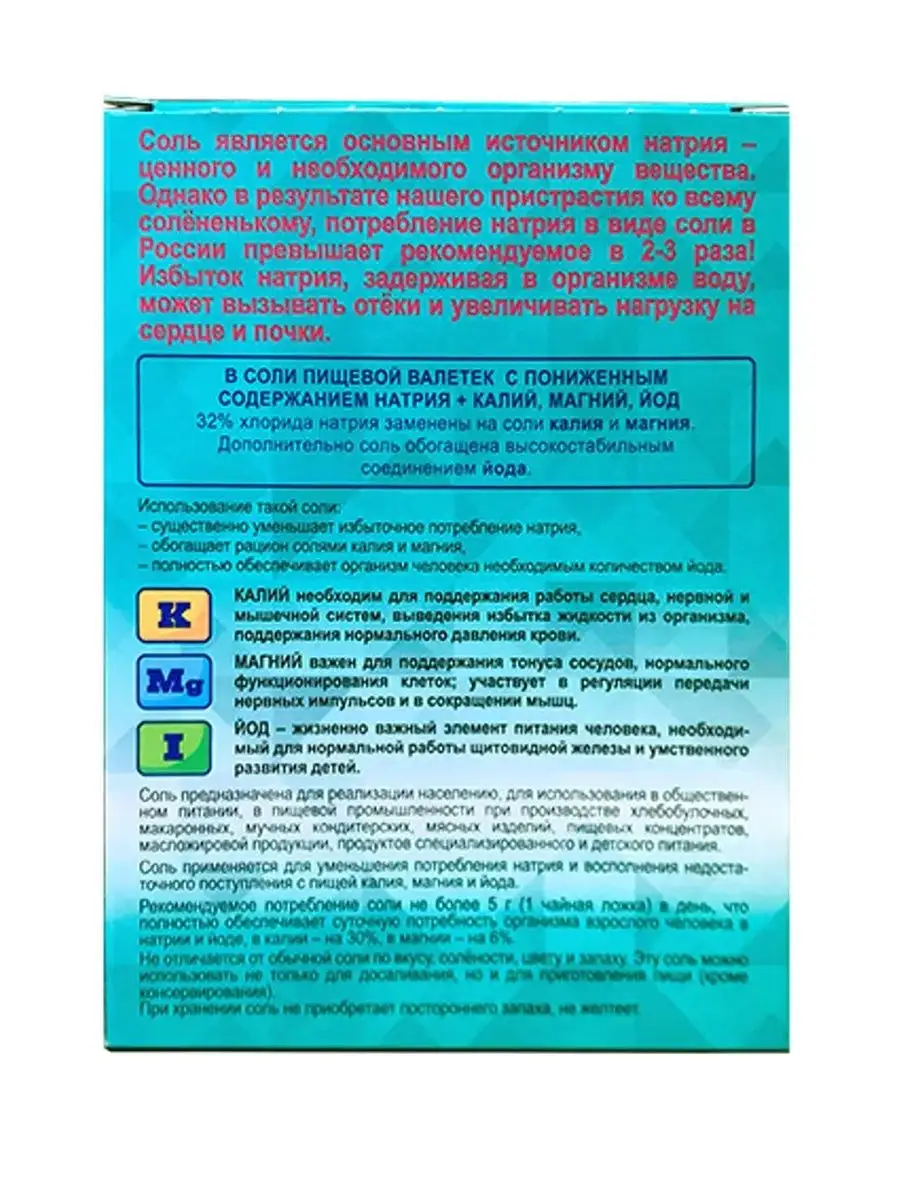 Гжель, хохлома и финифть: 12 легендарных народных промыслов, которые можно купить