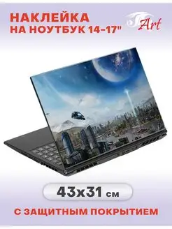 Наклейка для ноутбука 14-17", 43х31 см ART 151996174 купить за 276 ₽ в интернет-магазине Wildberries