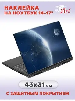 Наклейка для ноутбука 14-17", 43х31 см ART 151996227 купить за 276 ₽ в интернет-магазине Wildberries