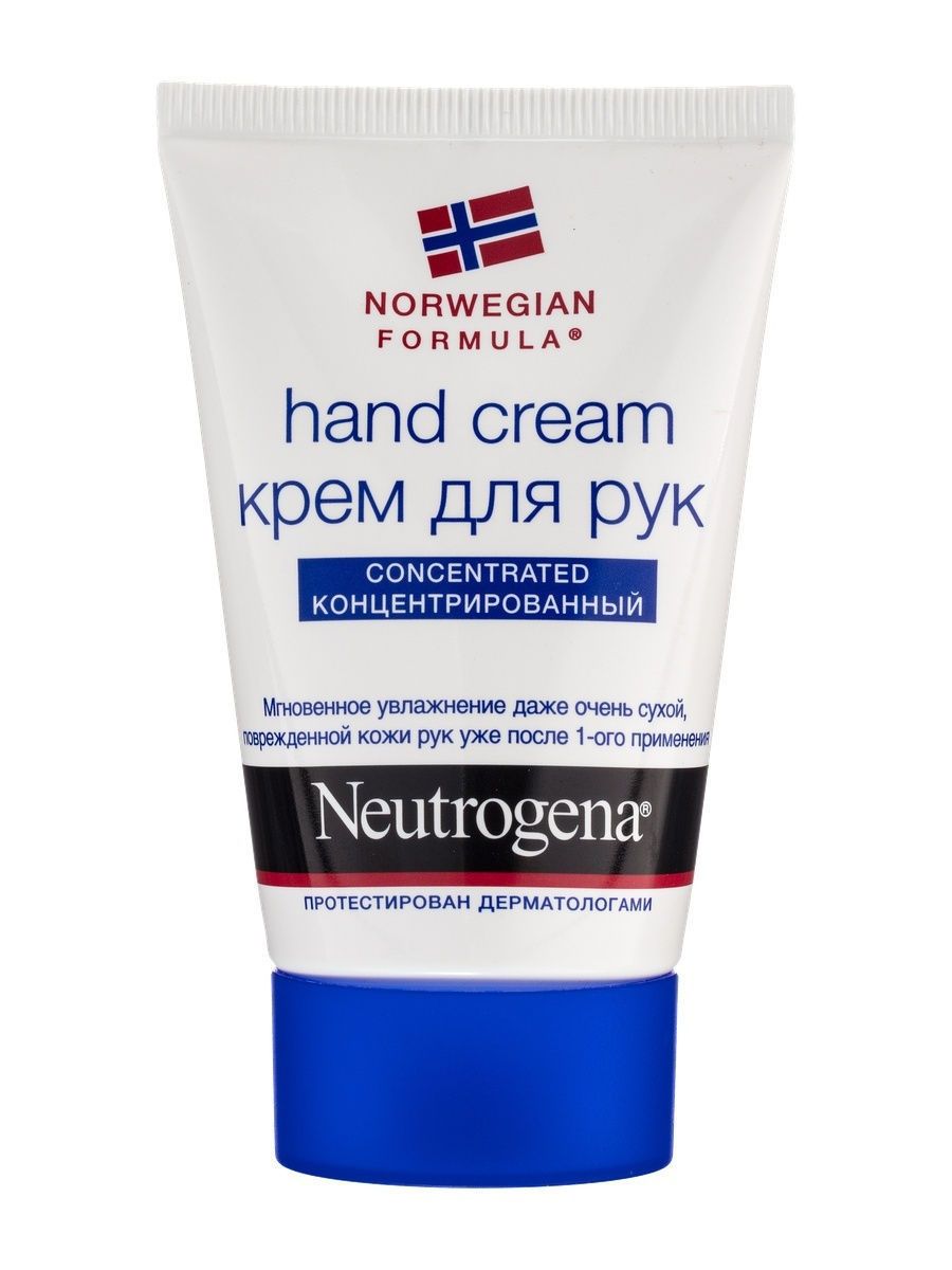 Neutrogena крем для рук. Норвежский крем для рук Neutrogena. Крем для рук Norwegian. Крем для рук Норвежская формула. Крем Норвегия.