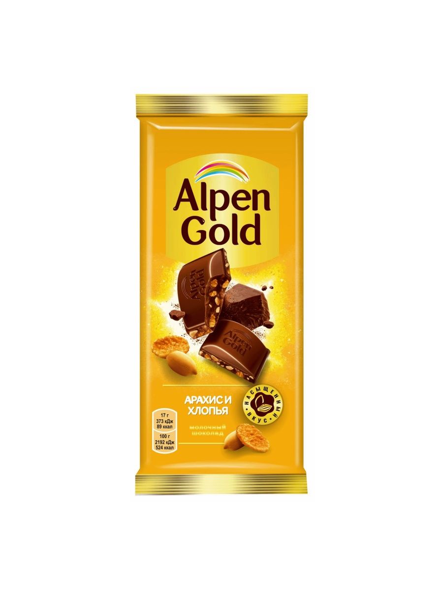 Шоколад Alpen Gold МАКСФАН 150 Г