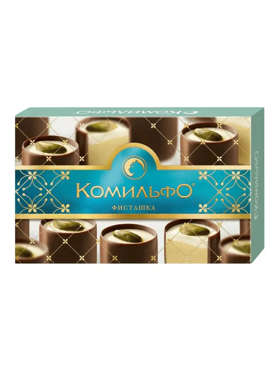 Конфеты помадные Фисташка...
