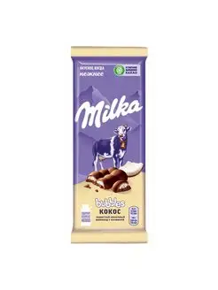 Шоколад Bubbles молочный пористый с кокосом 97 г Milka 151999926 купить за 364 ₽ в интернет-магазине Wildberries