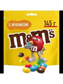 Драже M&M