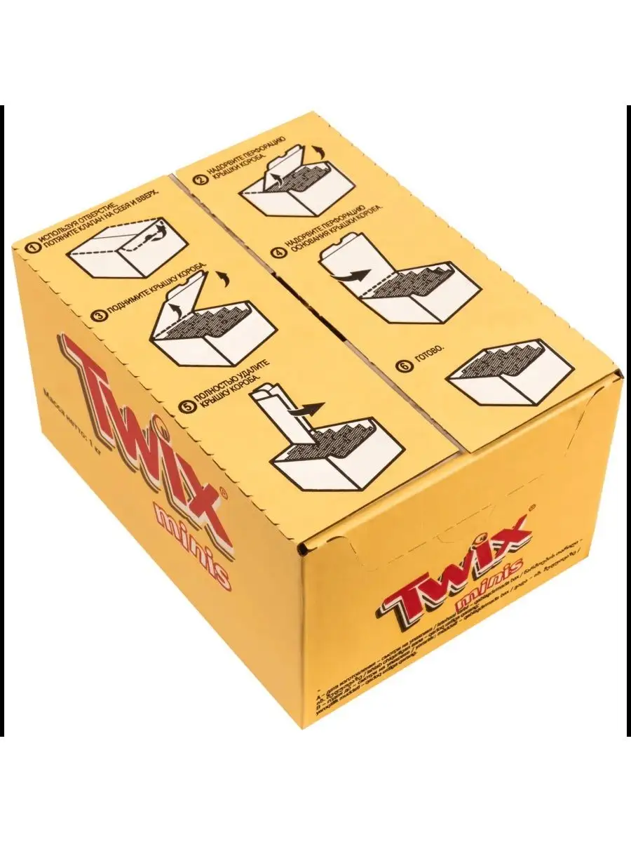 Twix Конфеты шоколадные Twix Minis 2,7 кг