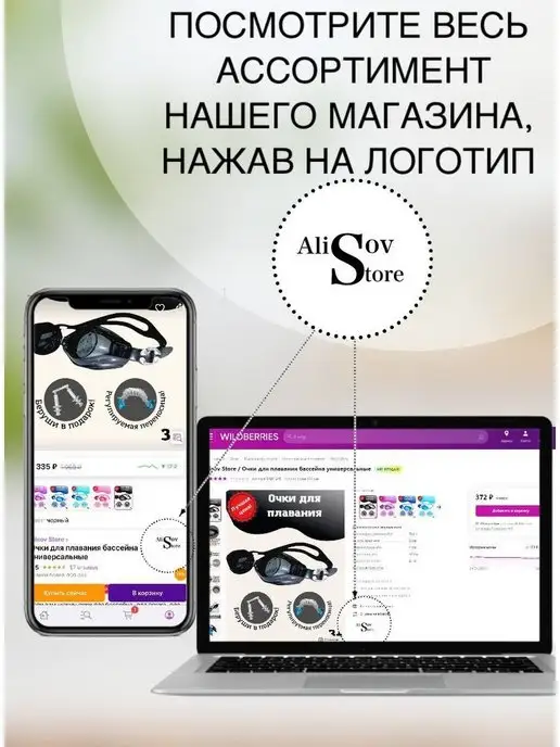 Alisov Store Столовые приборы ножи набор 6 штук из нержавеющей стали, серый, фото 6