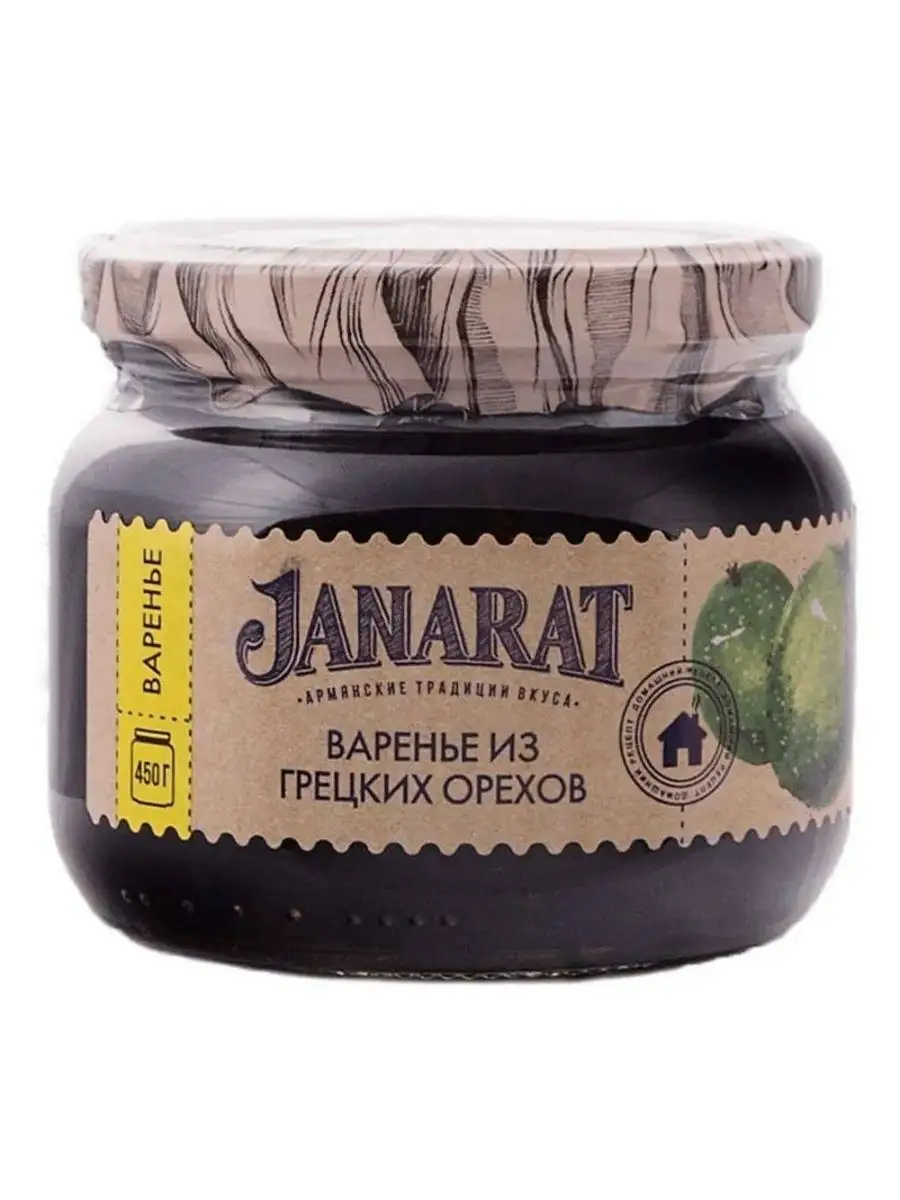 Варенье Janarat из грецких орехов 2 шт Janarat 152001583 купить в  интернет-магазине Wildberries