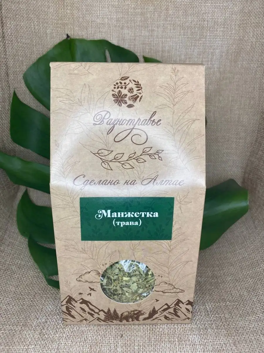 Манжетка, трава Разнотравье 152003414 купить за 266 ₽ в интернет-магазине  Wildberries