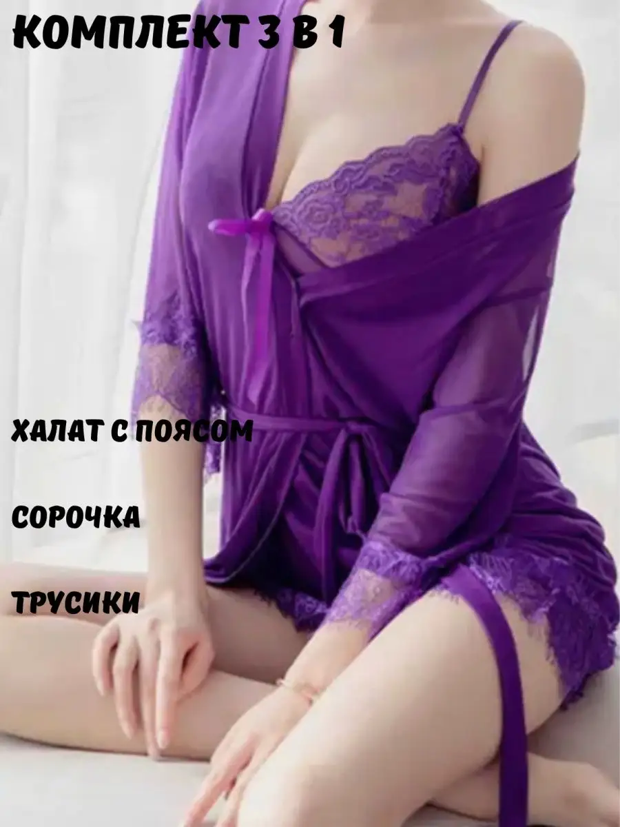 Қазақ әйелдерімен секс қазақ